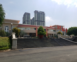 VẬN HÀNH TÒA NHÀ TẠI VĂN PHÒNG HĐND VÀ UBND THÀNH PHỐ THỦ ĐỨC 